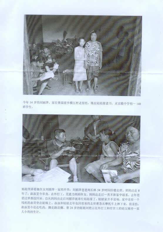 尊龙凯时·(中国) 官网注册入口