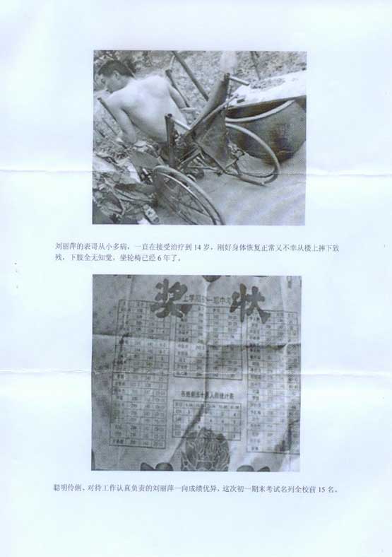 尊龙凯时·(中国) 官网注册入口