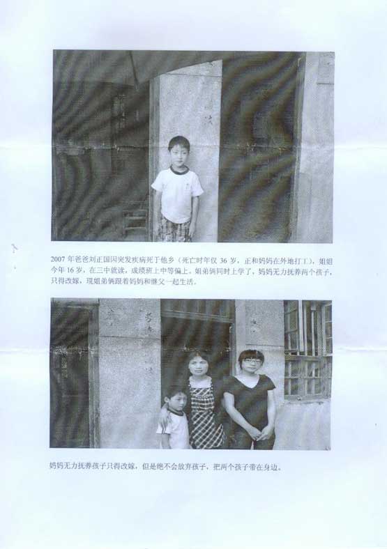 尊龙凯时·(中国) 官网注册入口