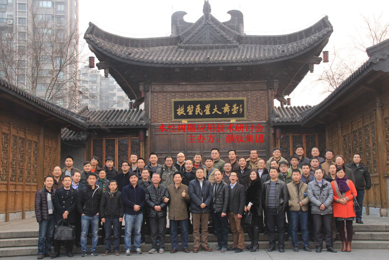 尊龙凯时·(中国) 官网注册入口