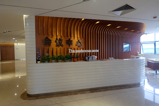 尊龙凯时·(中国) 官网注册入口