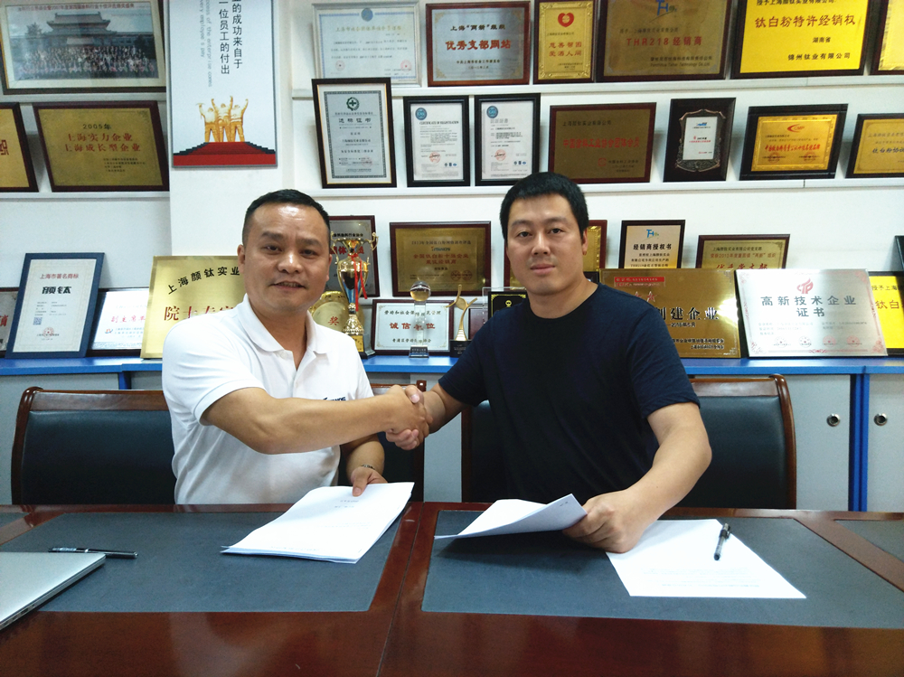 尊龙凯时·(中国) 官网注册入口