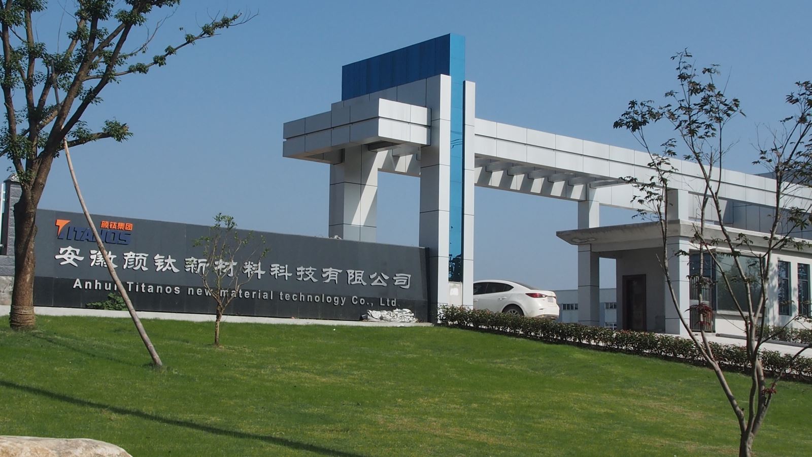 尊龙凯时·(中国) 官网注册入口