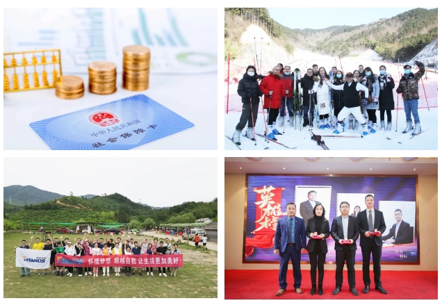 尊龙凯时·(中国) 官网注册入口