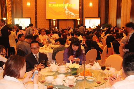 尊龙凯时·(中国) 官网注册入口