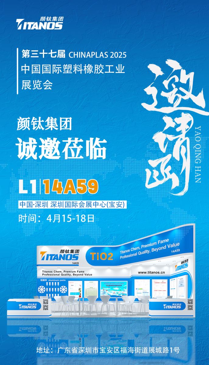 尊龙凯时·(中国) 官网注册入口