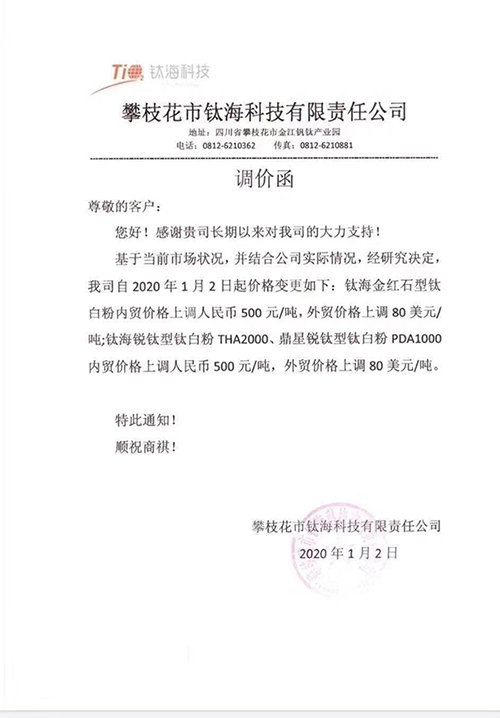 尊龙凯时·(中国) 官网注册入口