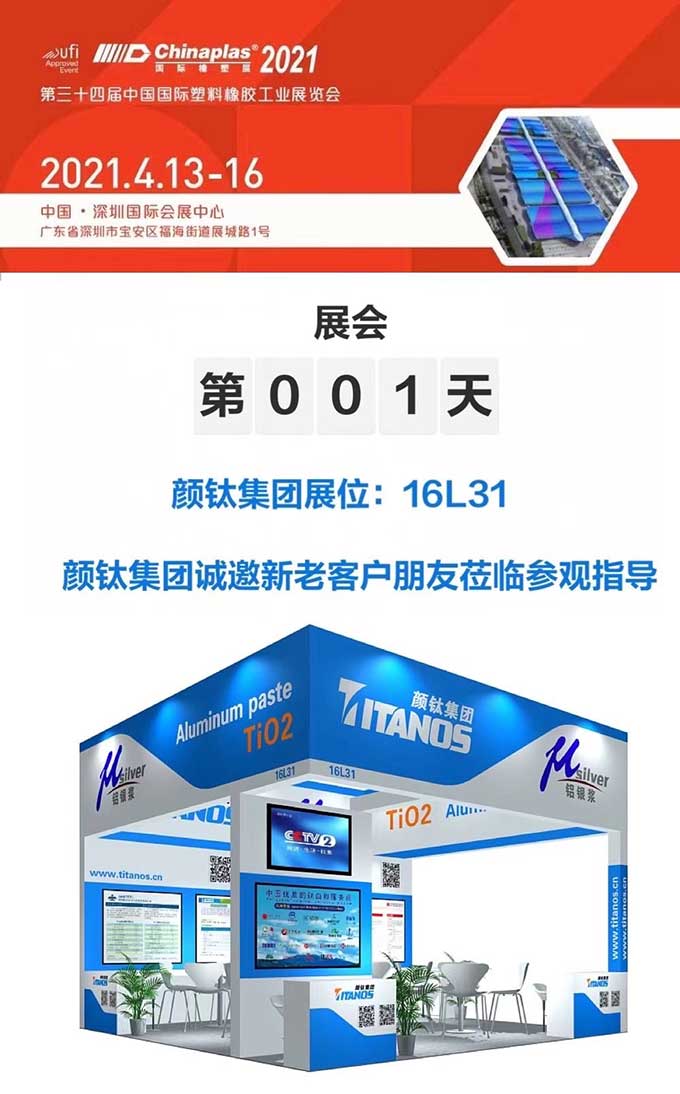 尊龙凯时·(中国) 官网注册入口