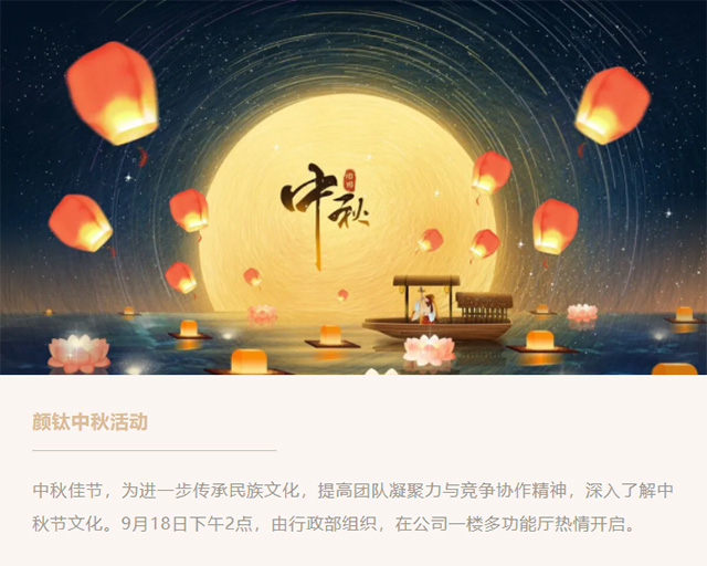 尊龙凯时·(中国) 官网注册入口