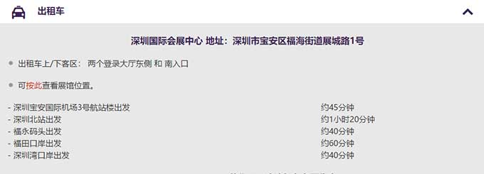 尊龙凯时·(中国) 官网注册入口