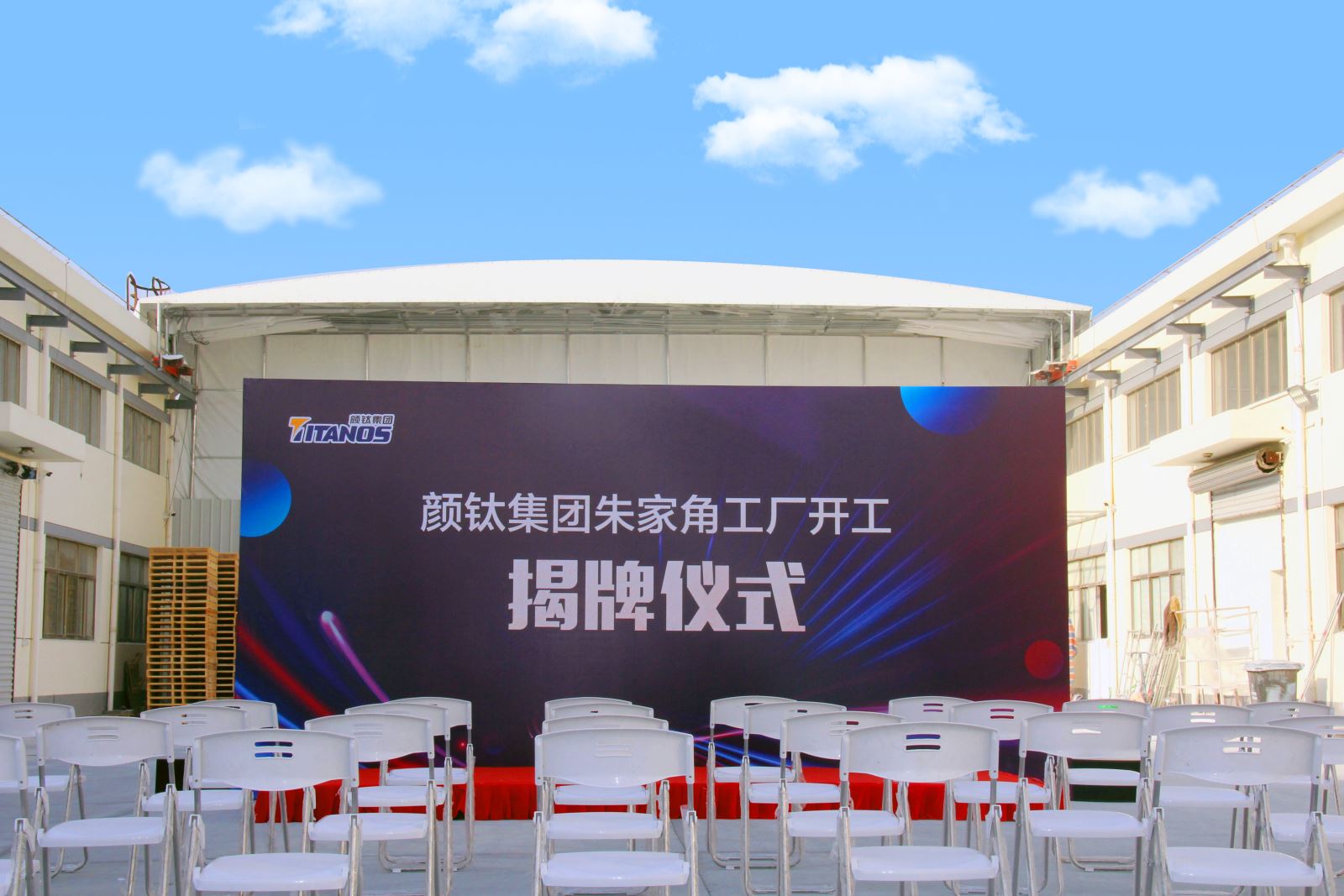 尊龙凯时·(中国) 官网注册入口