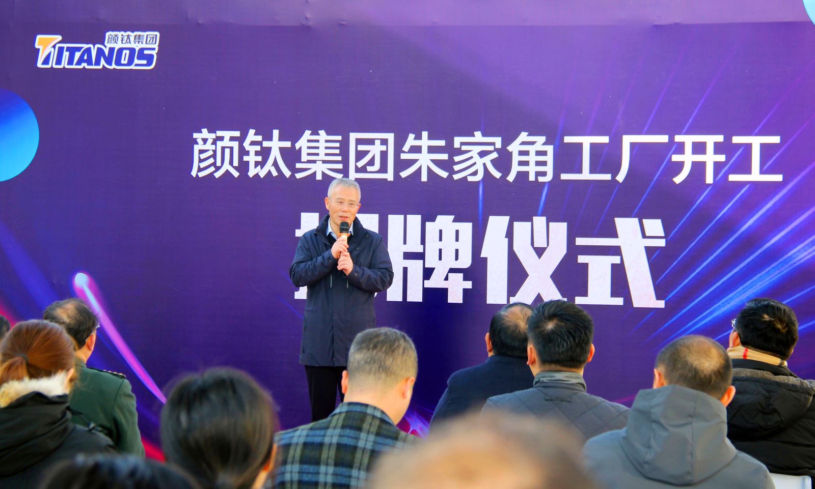 尊龙凯时·(中国) 官网注册入口