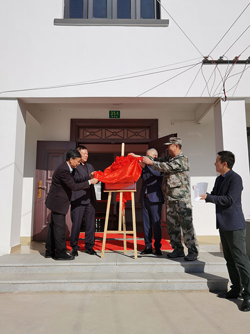 尊龙凯时·(中国) 官网注册入口