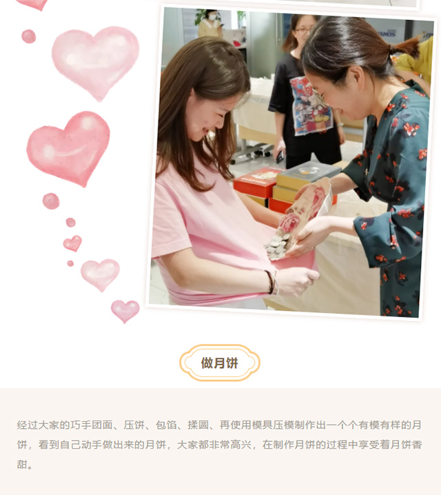 尊龙凯时·(中国) 官网注册入口