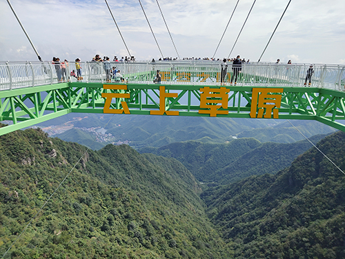 尊龙凯时·(中国) 官网注册入口
