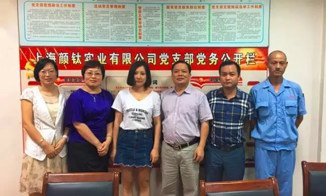 尊龙凯时·(中国) 官网注册入口