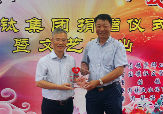 尊龙凯时·(中国) 官网注册入口