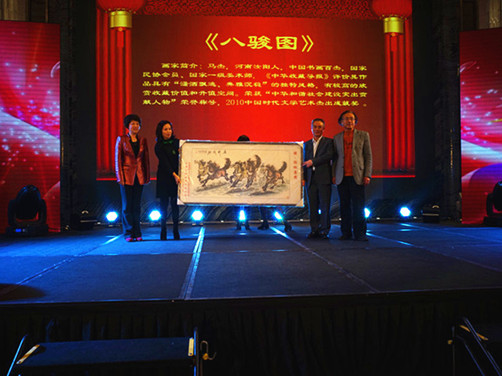 尊龙凯时·(中国) 官网注册入口