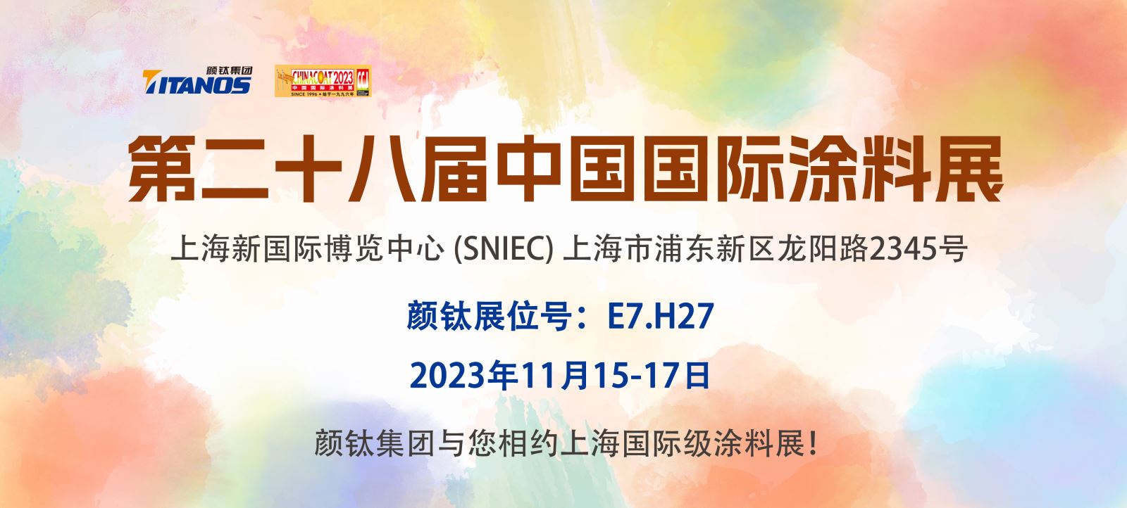 尊龙凯时·(中国) 官网注册入口